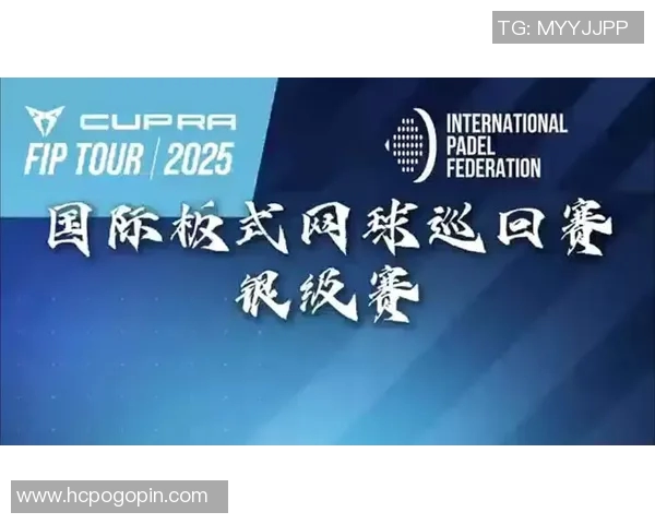 近期热门德州赛事全攻略赛事日程报名方式及奖金池一网打尽